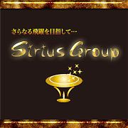 当サイトにお越しいただきありがとうございます