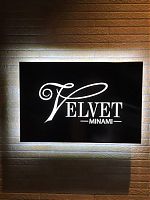 VELVET ミナミ店 オープン間近‼️