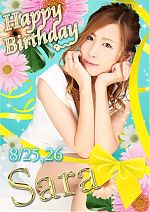 尼崎フリージア サラさんバースデー‼️