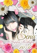 尼崎ディザイア バースデーイベント‼️